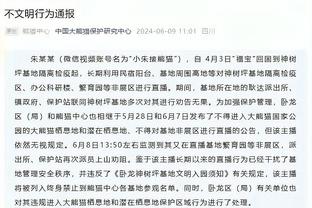 必威app手机登录注册官网下载截图1